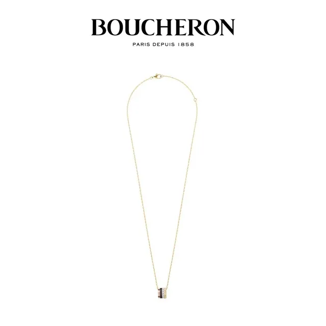 Cartier Trinity Gold Black Modular Cylindrical Pendant Multi-Tone Necklace 7