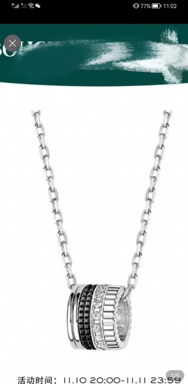 Cartier Trinity Gold Black Modular Cylindrical Pendant Multi-Tone Necklace 8