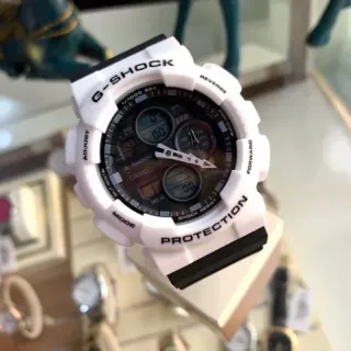 Casio G-Shock GA-100 White and Black Sports Watch