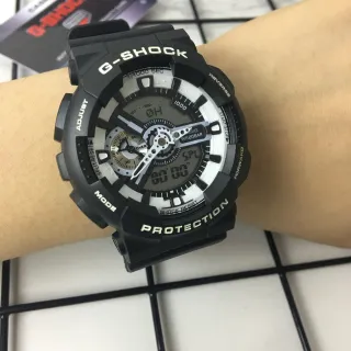 Casio G-Shock GA-110 Black and White Sports Watch
