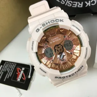 Casio G-Shock Rose Gold Dial Off-White Sports Watch