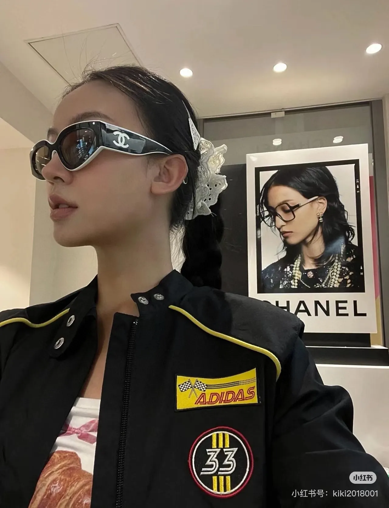 Chanel 猫眼黑米色轮廓细亚克力镜框太阳镜 7