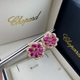 Chopard Floral Ruby and Diamond Earrings