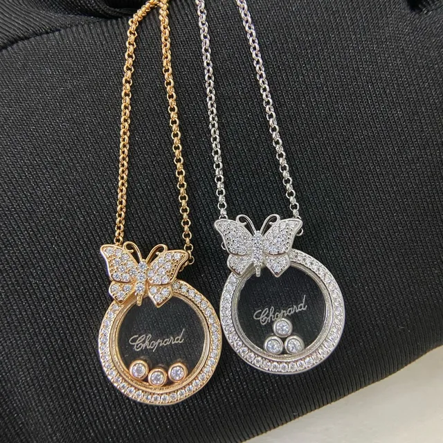 Chopard Happy Butterfly Pavé Diamond Rotating Locket Necklace 2