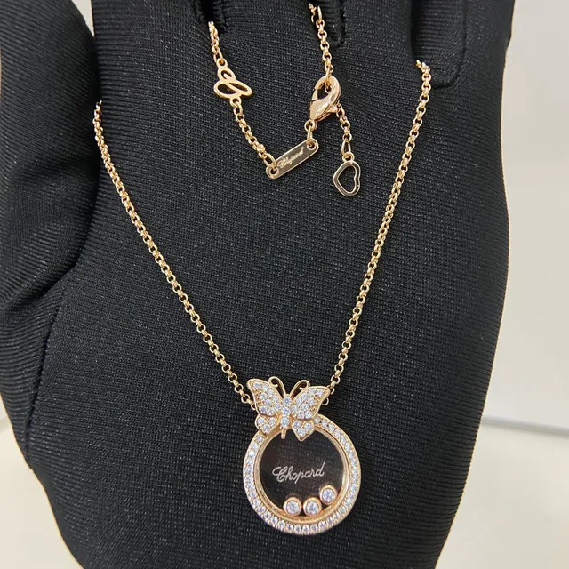 Chopard Happy Butterfly Pavé Diamond Rotating Locket Necklace 4