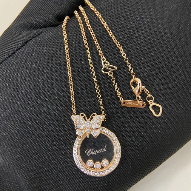 Chopard Happy Butterfly Pavé Diamond Rotating Locket Necklace 5