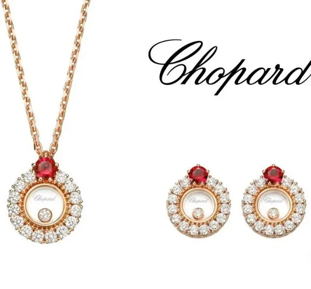 Chopard Happy Curves Ruby and Diamond Halo Stud Earrings 3