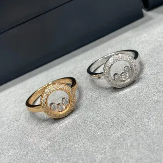 Chopard Happy Diamonds Pavé Halo Floating Diamond Ring
