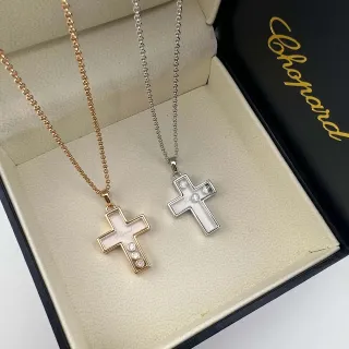 Chopard White Gold Cross Pendant Enamel-Filled Necklace