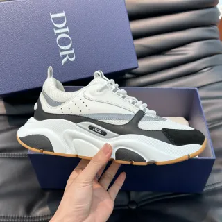 Dior B23 Sneakers Chunky Blanc Noir Gris