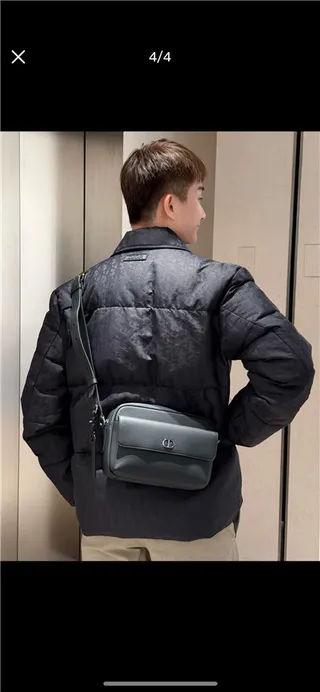 Dior Black Grained Leather Flap-Top Closure Messenger Bag 22
