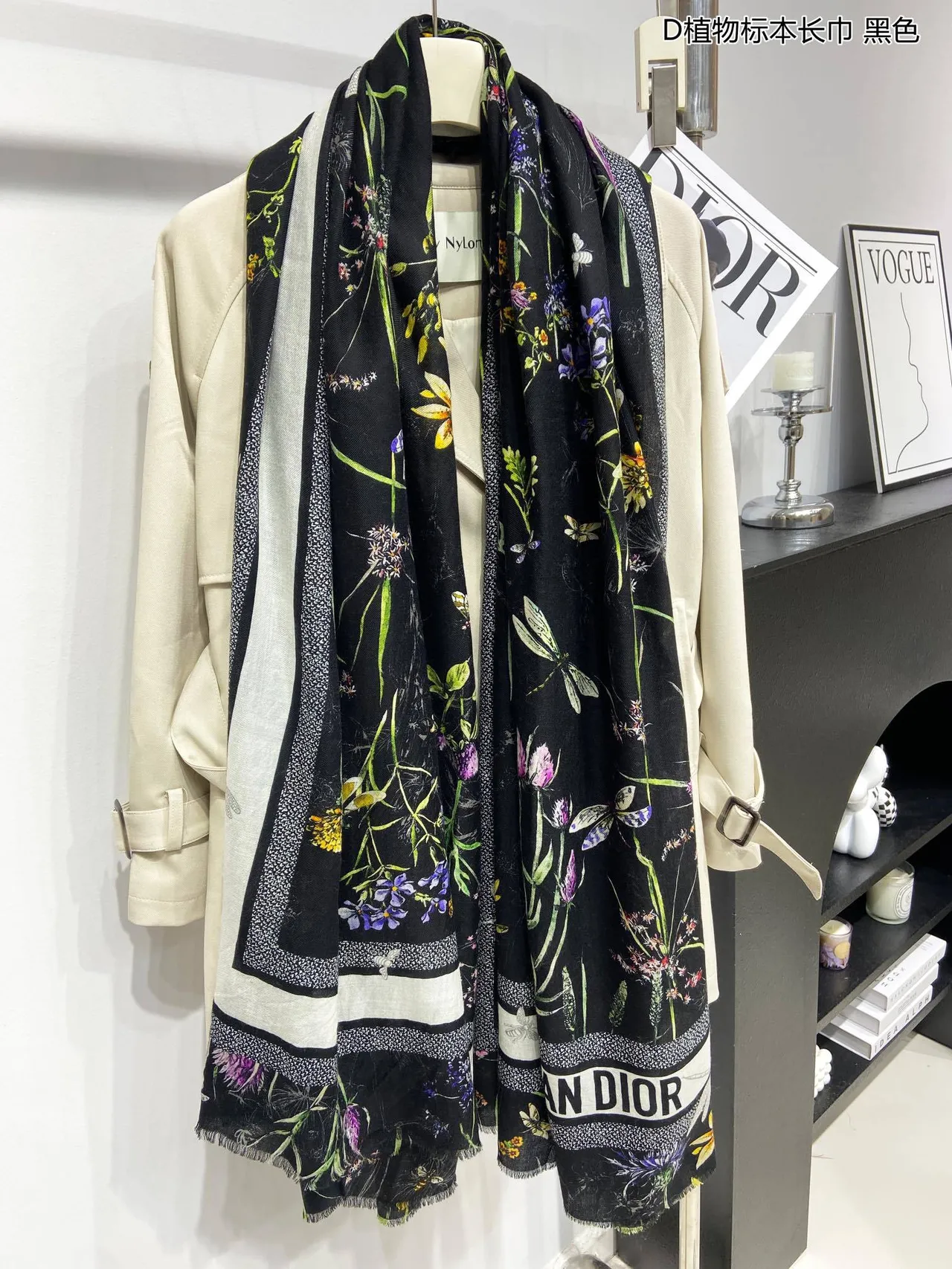 Dior Botanical Print Black Multicolor Fringed Hem Silk Scarf 1