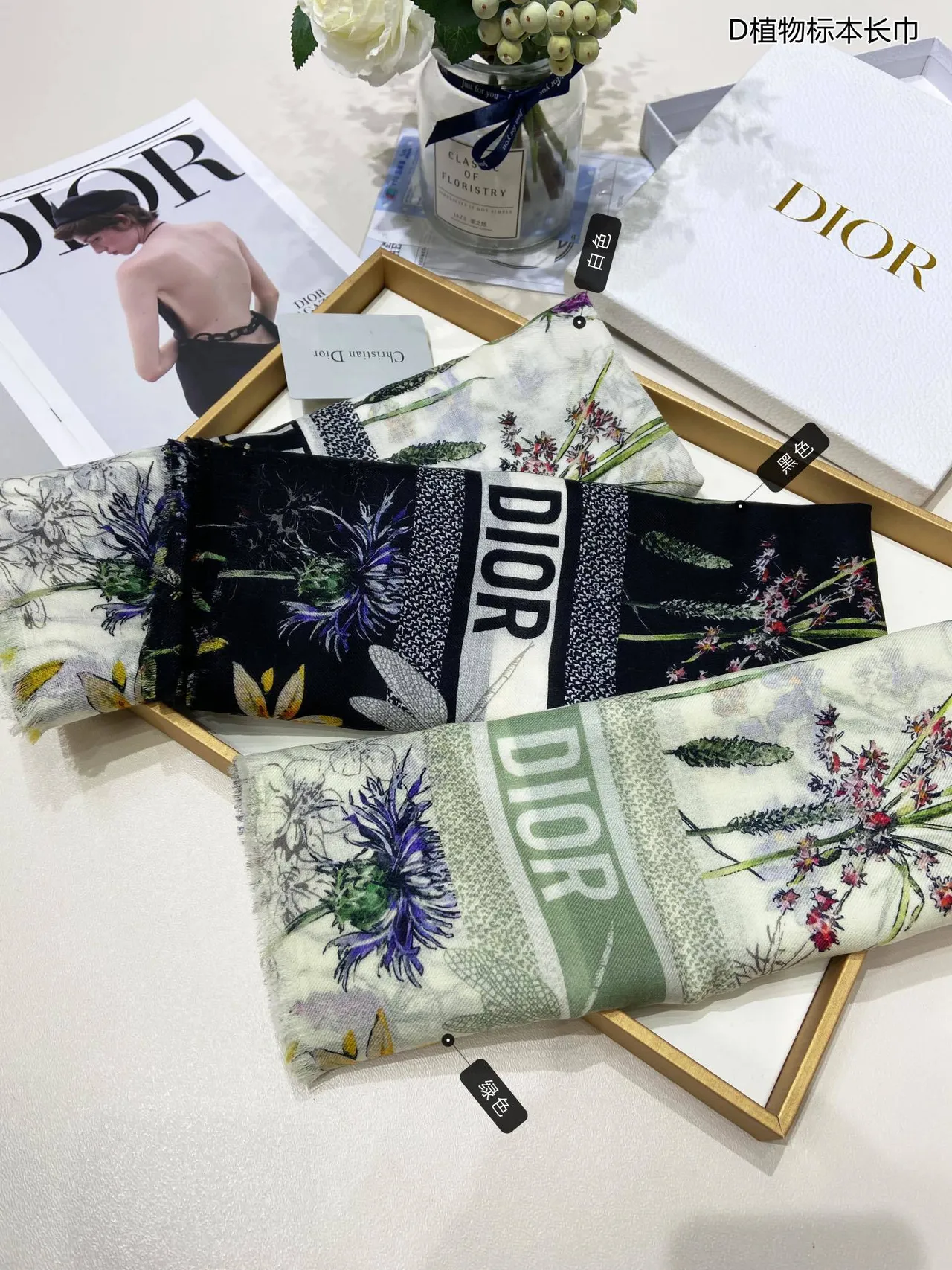 Dior Botanical Print Black Multicolor Fringed Hem Silk Scarf 3