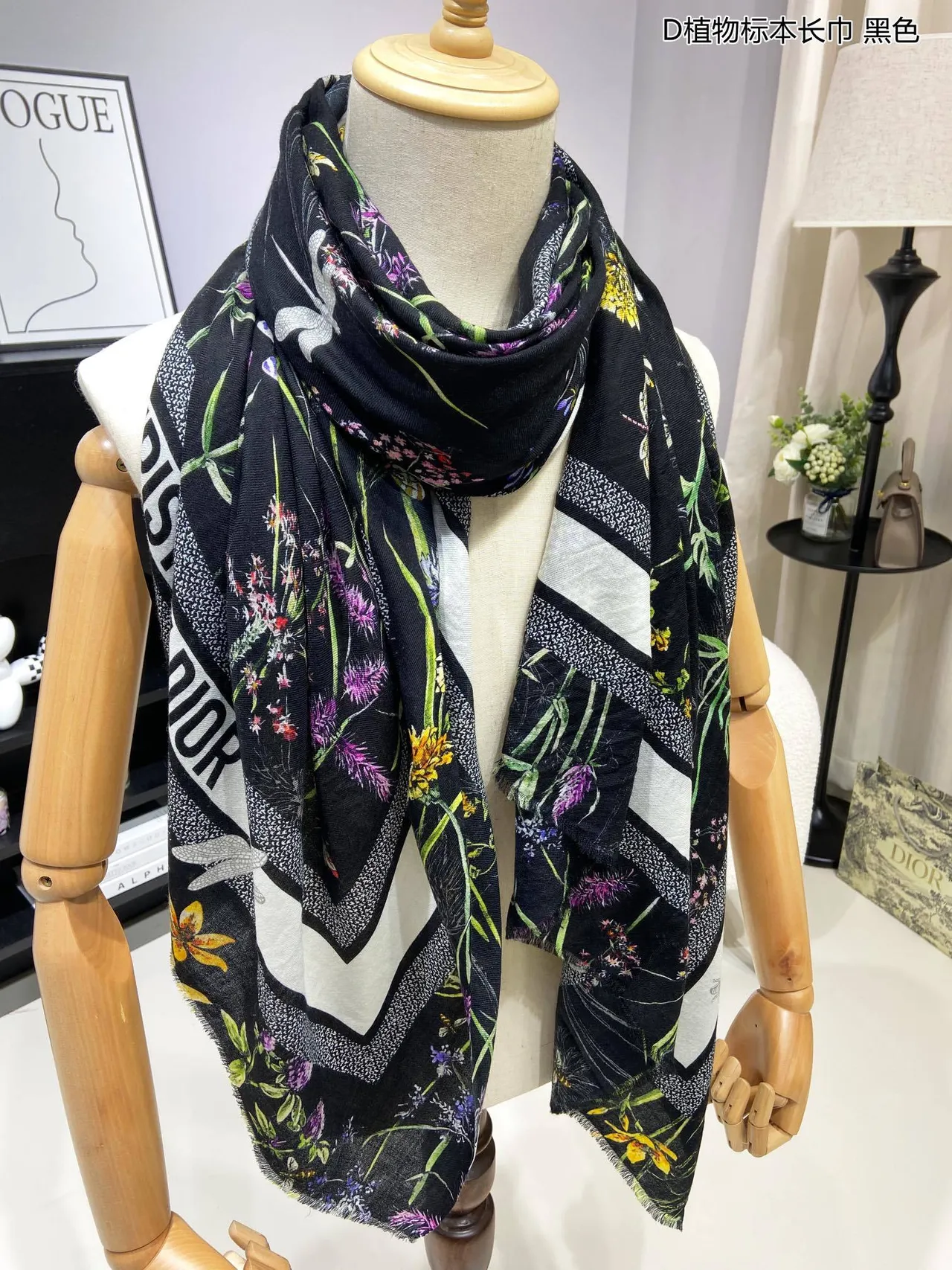 Dior Botanical Print Black Multicolor Fringed Hem Silk Scarf 6