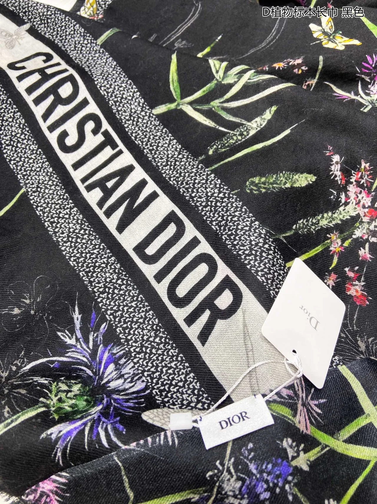 Dior Botanical Print Black Multicolor Fringed Hem Silk Scarf 7