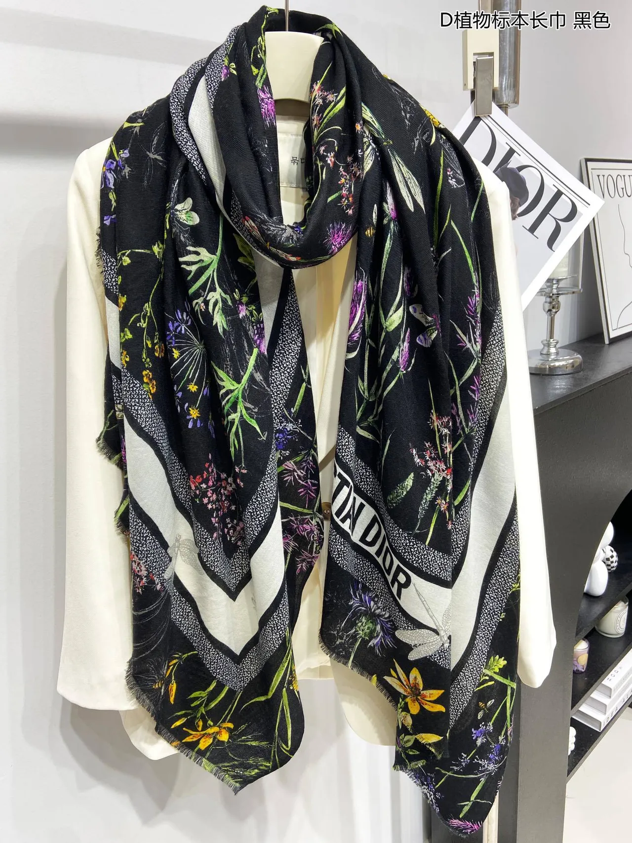 Dior Botanical Print Black Multicolor Fringed Hem Silk Scarf 8