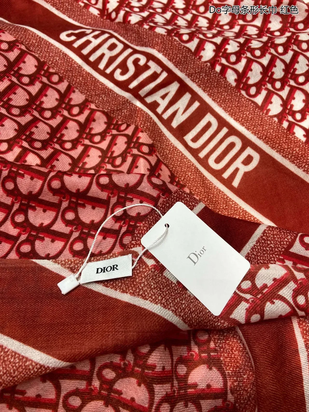 Cachecol de seda Dior Oblique Monogram vermelho e creme 7