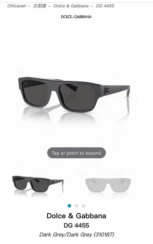 Dolce & Gabbana NS1 Glossy Black Rectangular Sunglasses 3