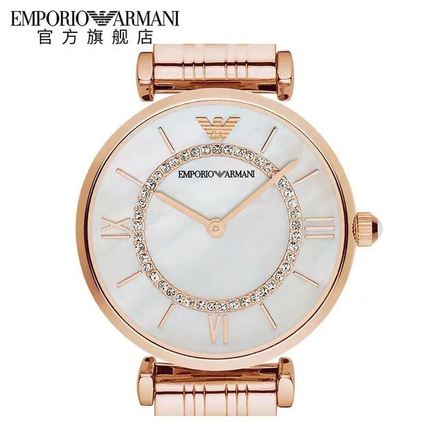 Emporio Armani गोल्ड व्हाइट गुलाब स्टेनलेस स्टील मातर ऑफ पर्ल डायल क्वार्ट्ज घड़ी 9
