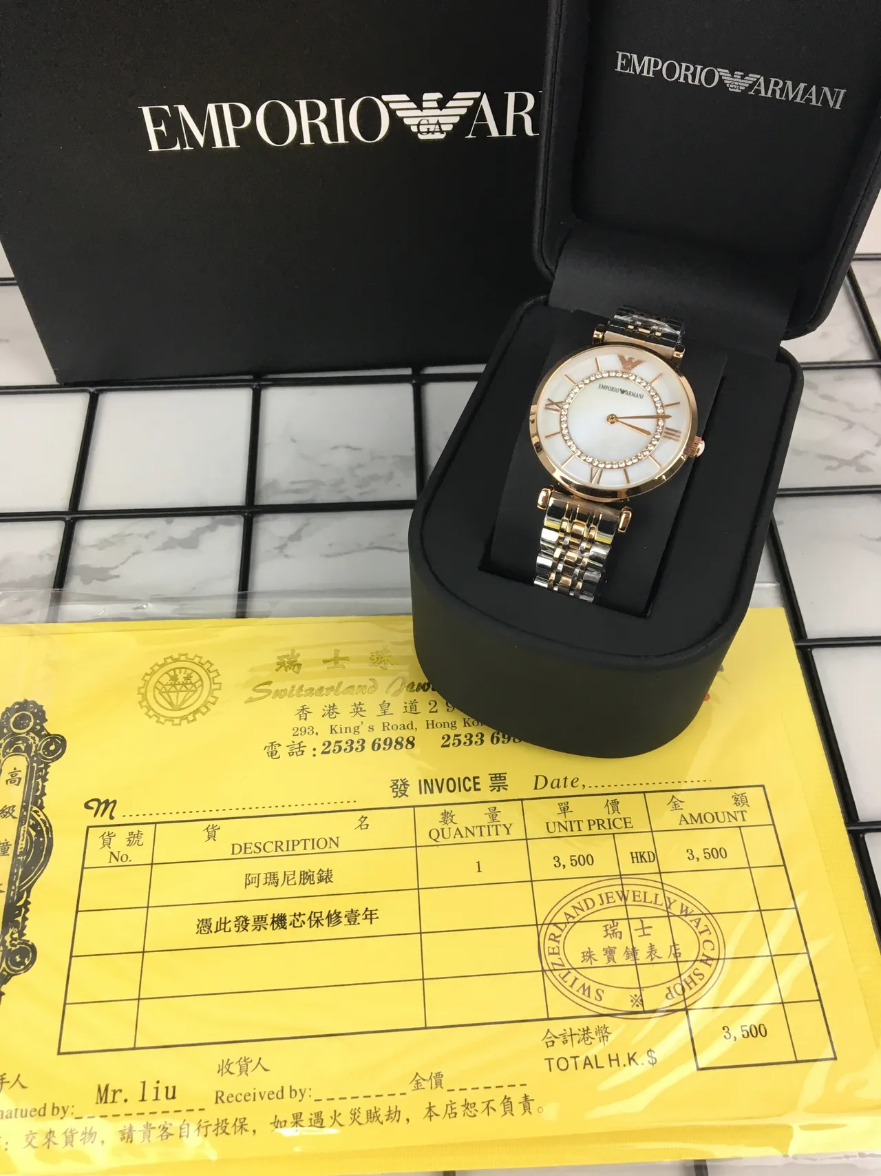 Emporio Armani गोल्ड व्हाइट गुलाब स्टेनलेस स्टील मातर ऑफ पर्ल डायल क्वार्ट्ज घड़ी 10