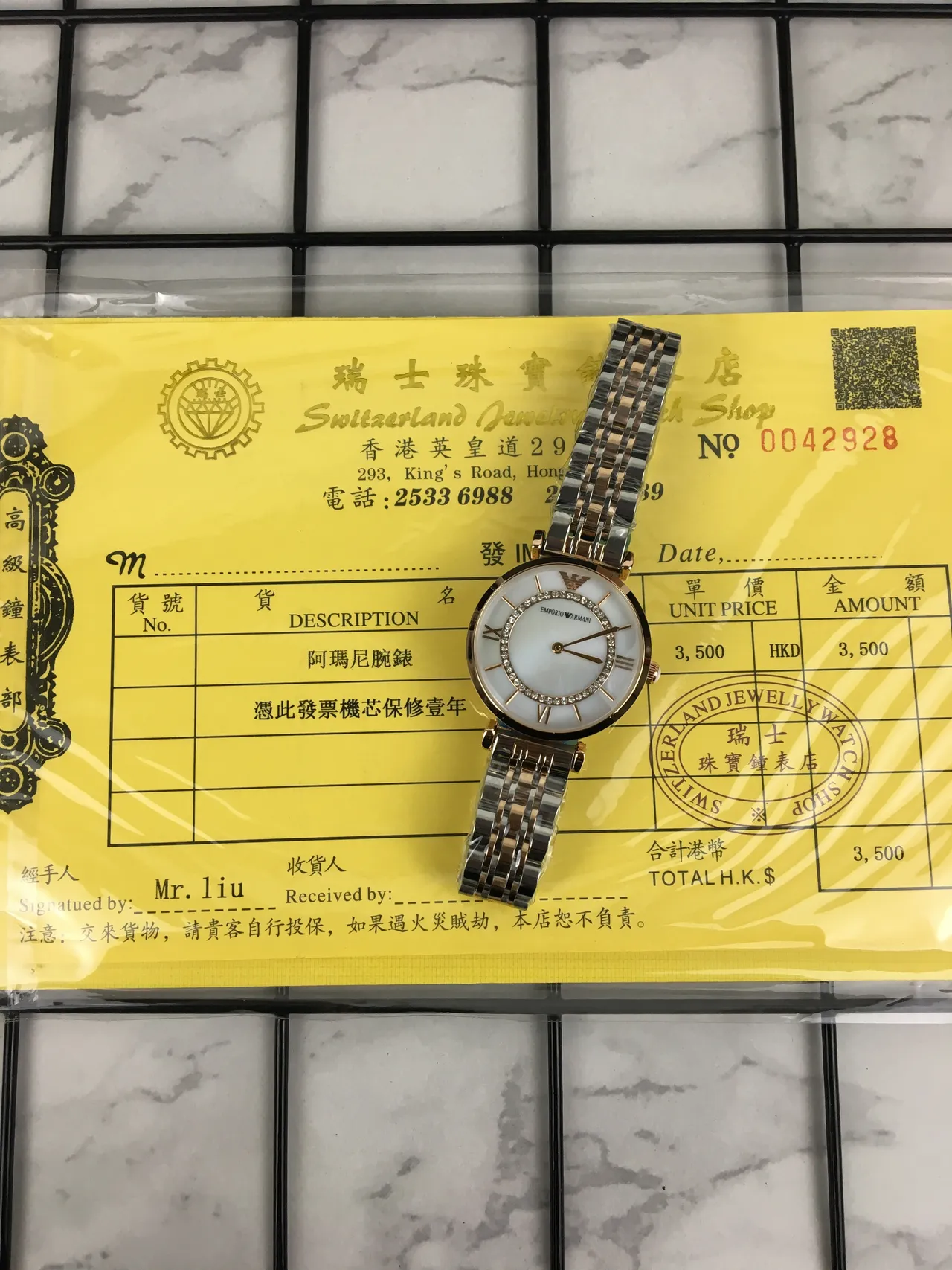 Emporio Armani गोल्ड व्हाइट गुलाब स्टेनलेस स्टील मातर ऑफ पर्ल डायल क्वार्ट्ज घड़ी 15