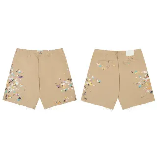 Beige Paint-Splatter Frayed Hem Woven Shorts