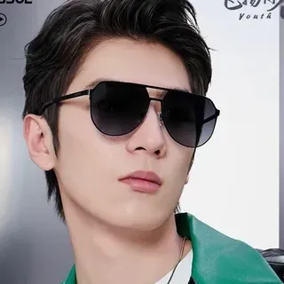 Black Aviator-Style Gradient Lens Sunglasses