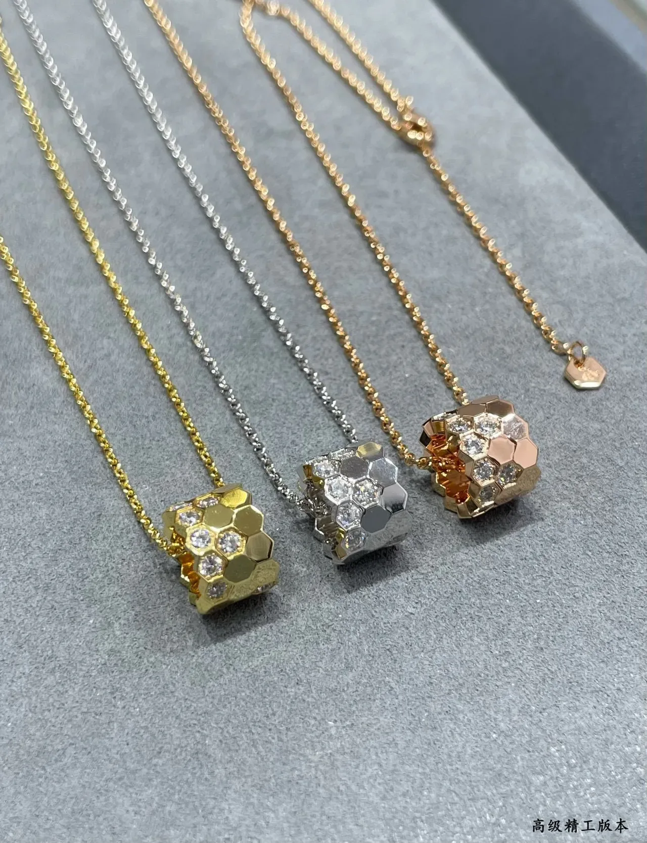 Chaumet Bee My Love Honeycomb Pavé Pendant Necklace 3