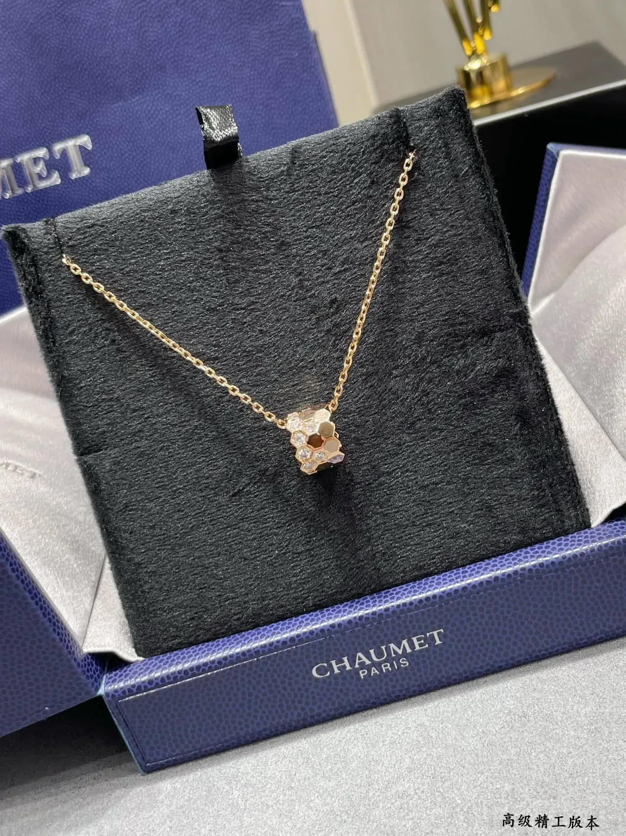 Chaumet Bee My Love Honeycomb Pavé Pendant Necklace 4