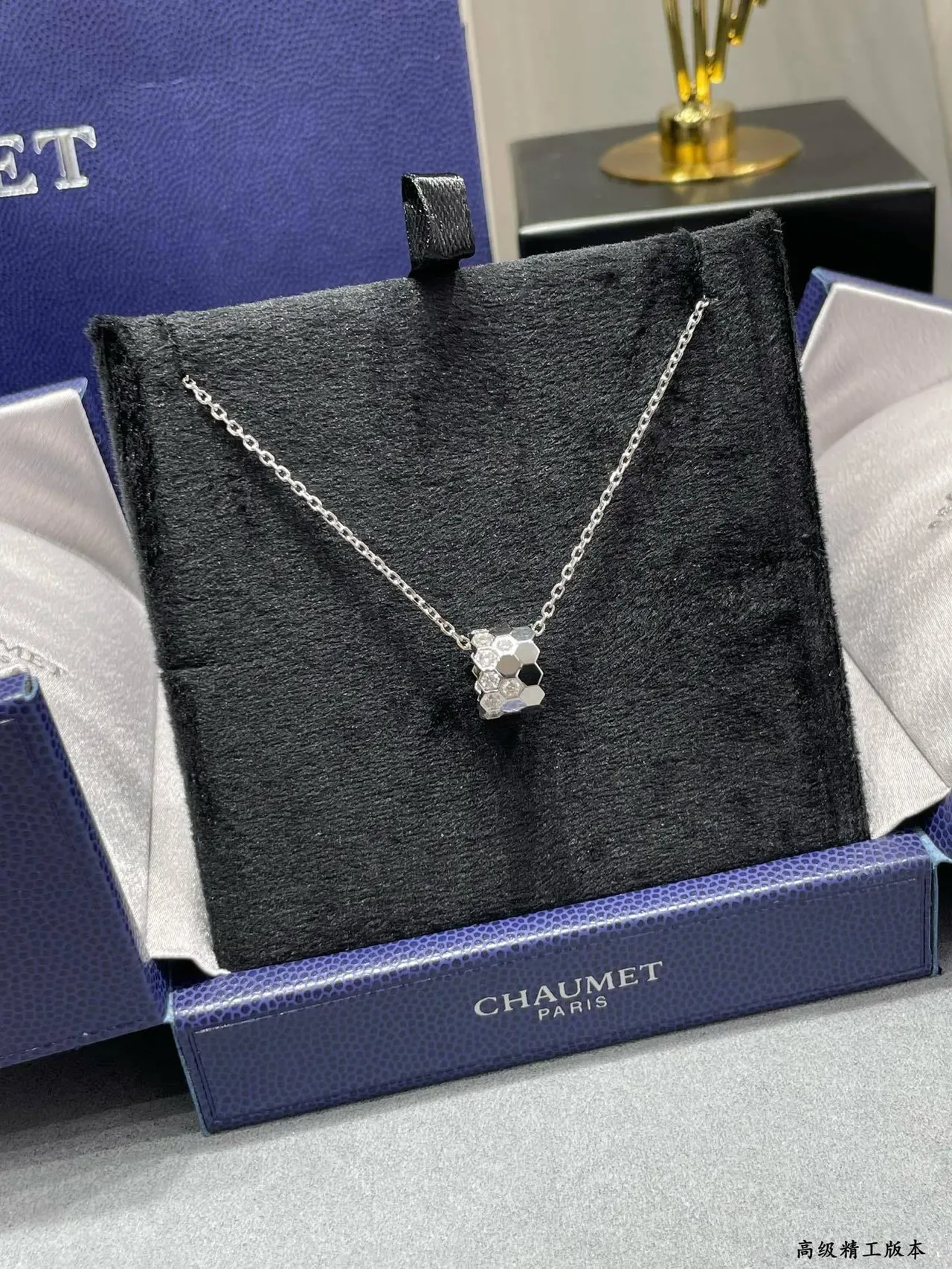 Chaumet Bee My Love Honeycomb Pavé Pendant Necklace 5