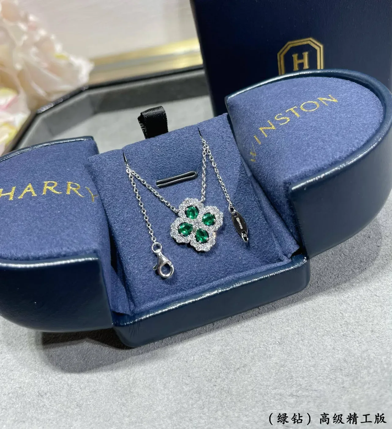 Collier pendentif en forme de trèfle avec gemmes vertes et transparentes 6