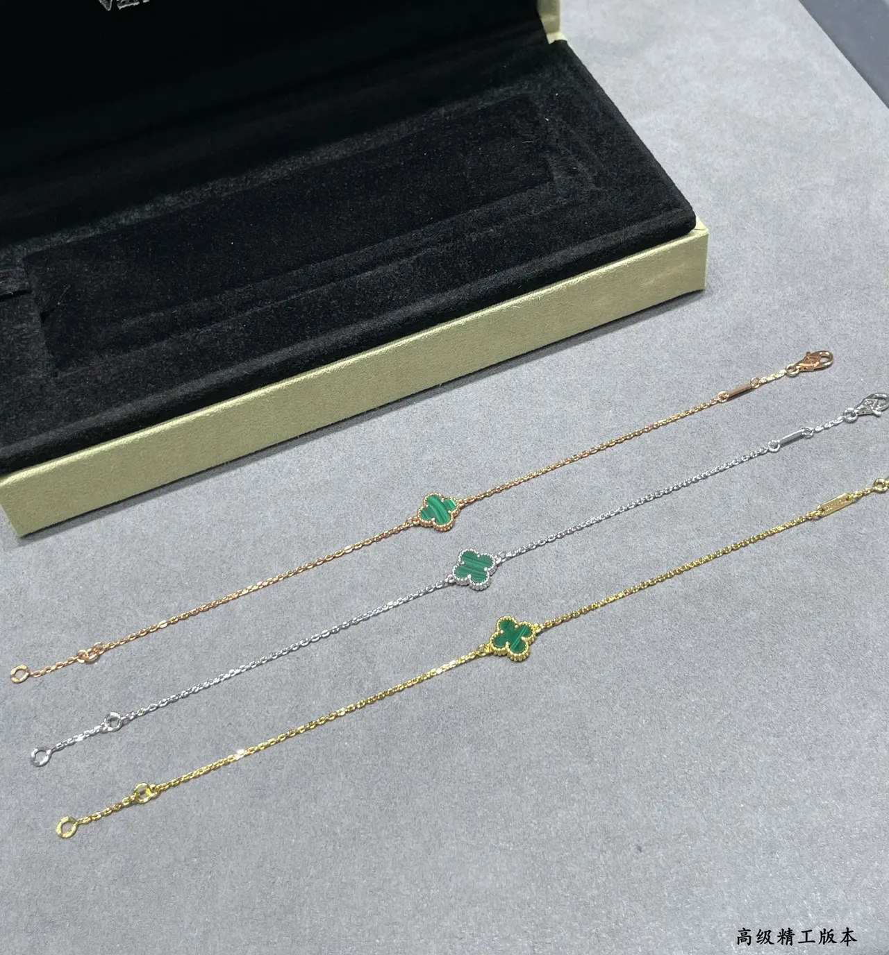 Clover-Shaped Green Inlay Beaded Border Delicate Chain Bracelets 7