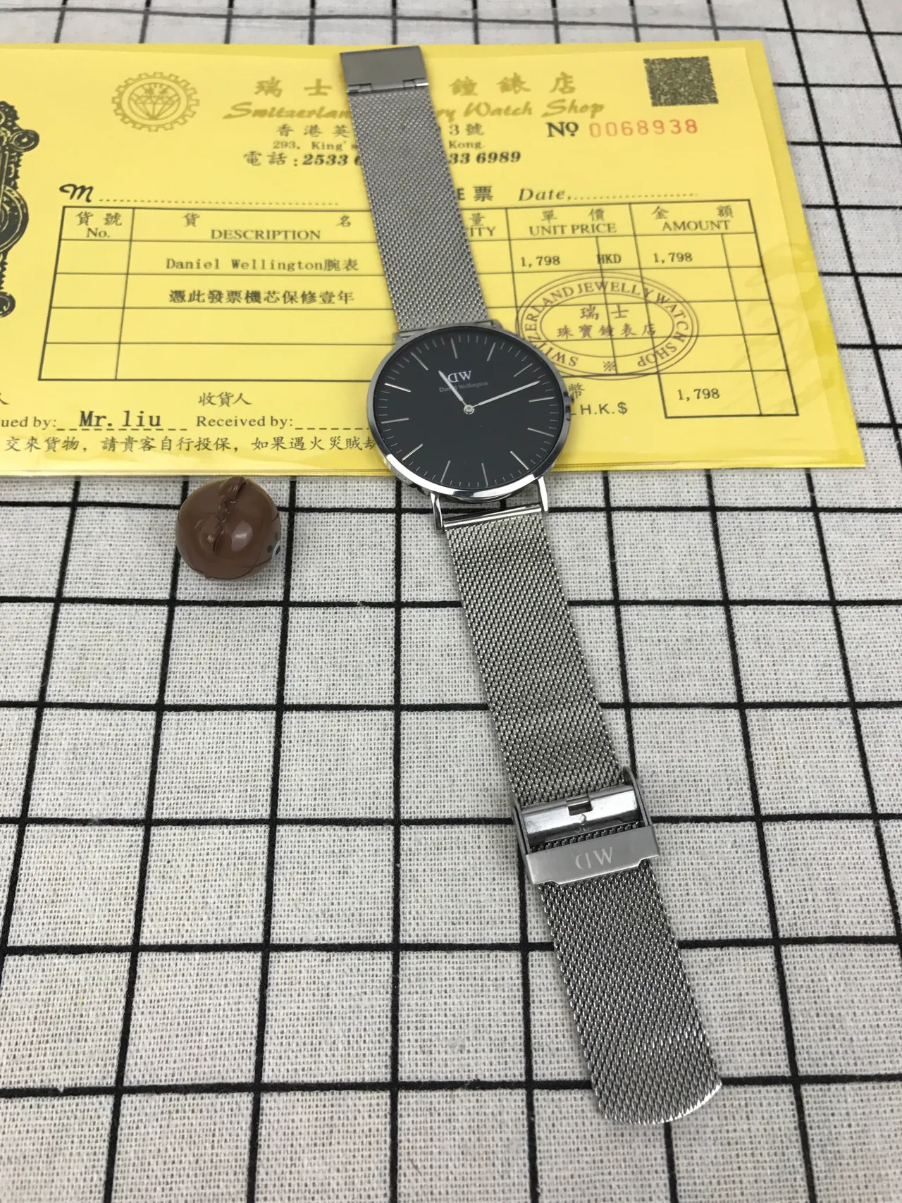 Daniel Wellington Classic Minimalist Black Dial Quartz Watch 2