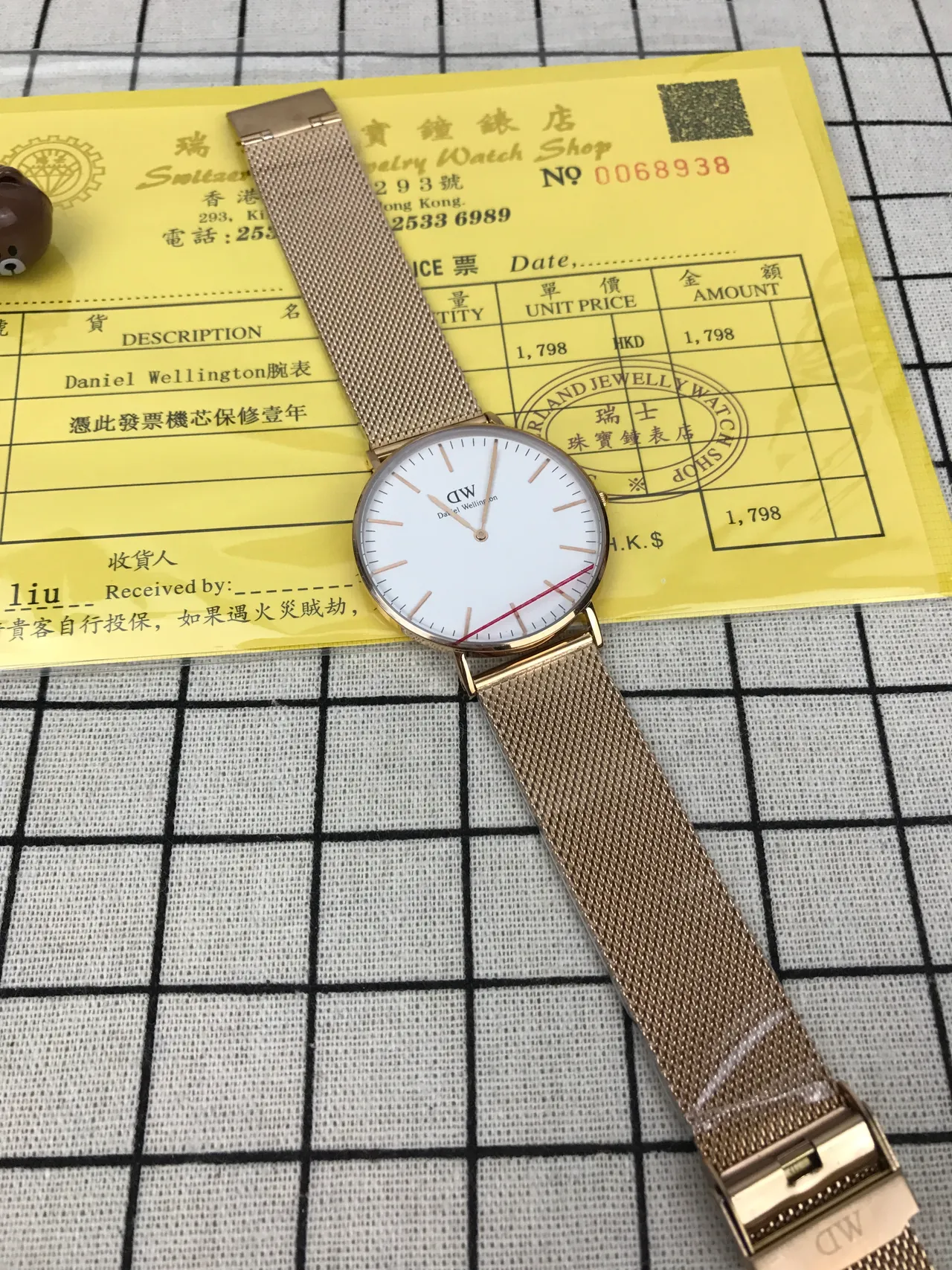 Daniel Wellington गोल्ड व्हाइट न्यूनतम डायल जाली कलाई क्वार्ट्ज घड़ी 2