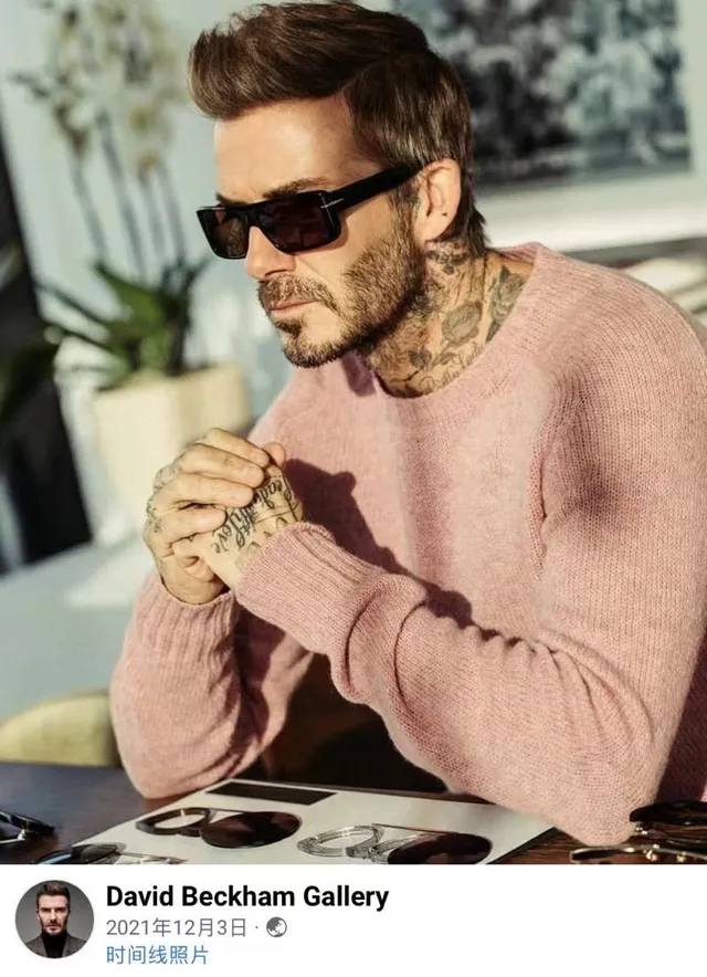 David Beckham DB 7063/S Preto Marrom Grande Retangular Marco de Acetato Espesso Óculos de Sol 6