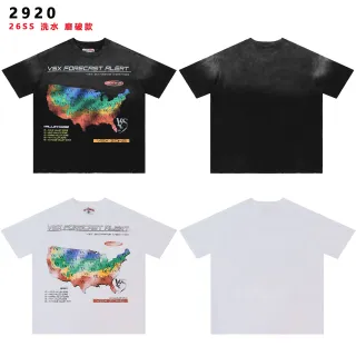 Camiseta oversize con estampado gráfico de mapa desgastado