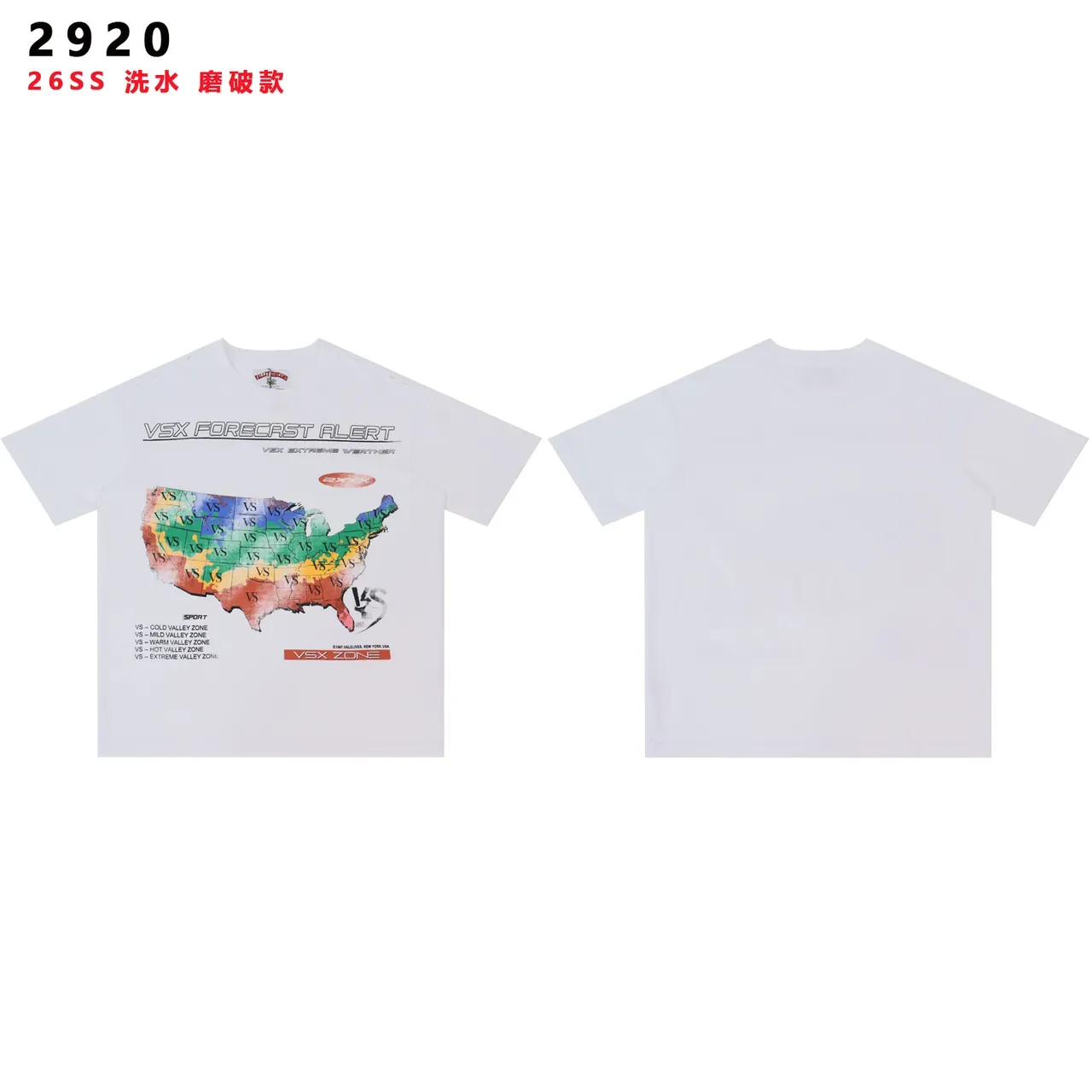 Distressed Graphic Map Print Oversized T-Shirt 2