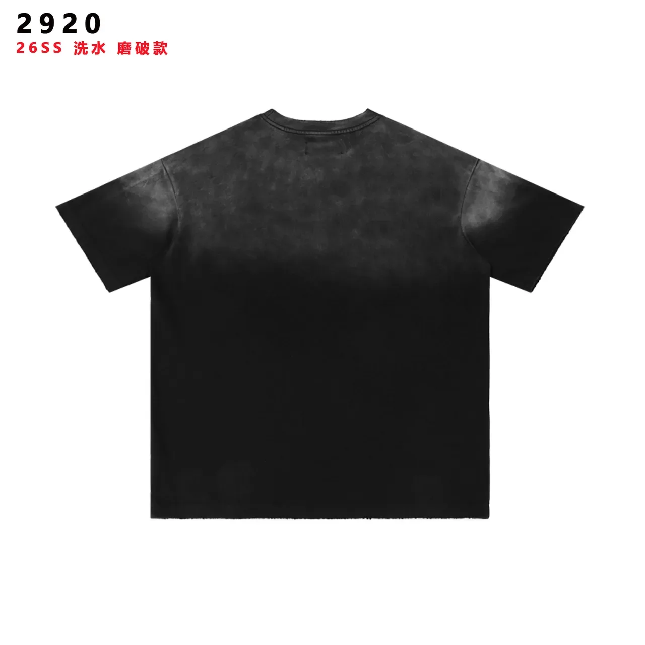 Distressed Graphic Map Print Oversized T-Shirt 3