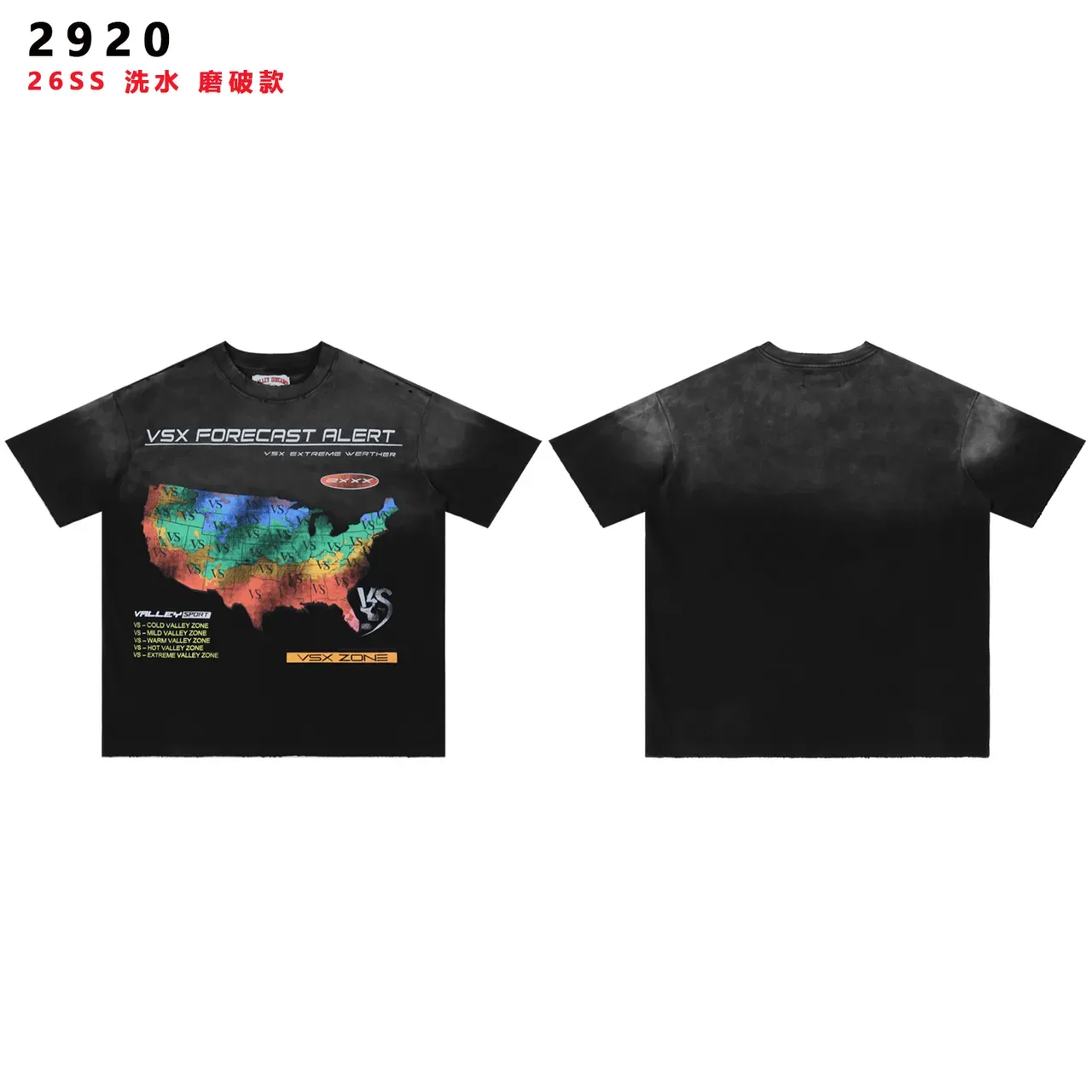 Distressed Graphic Map Print Oversized T-Shirt 4