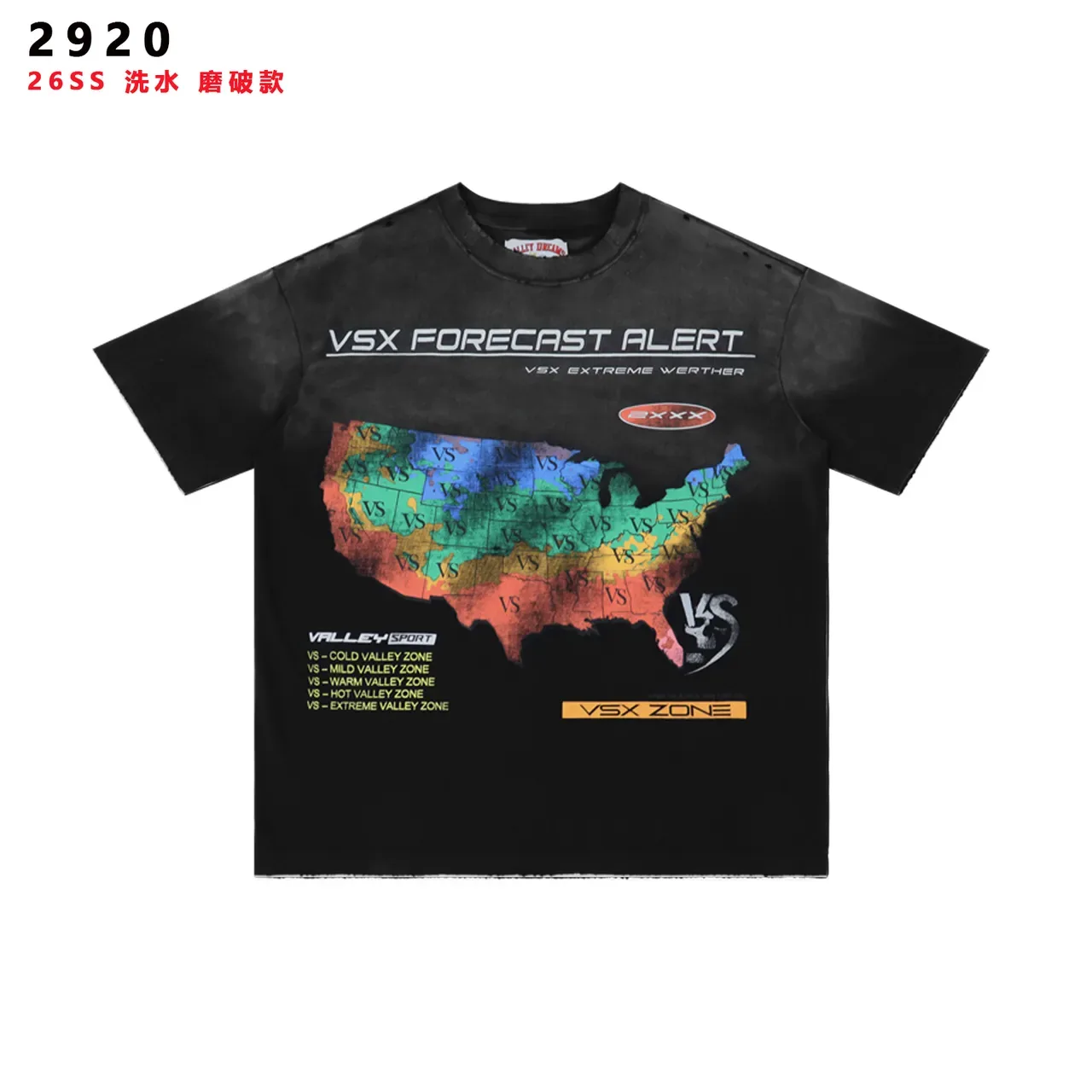 Distressed Graphic Map Print Oversized T-Shirt 5