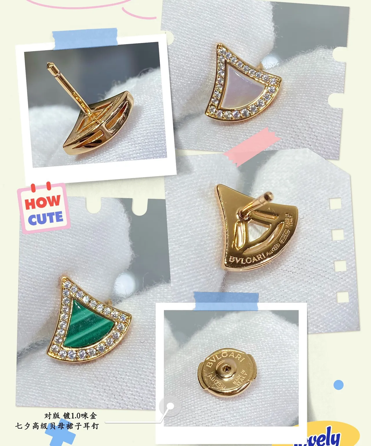 Fan-Shaped Pavé Gemstone Inlay Gold-Tone Stud Earrings 6