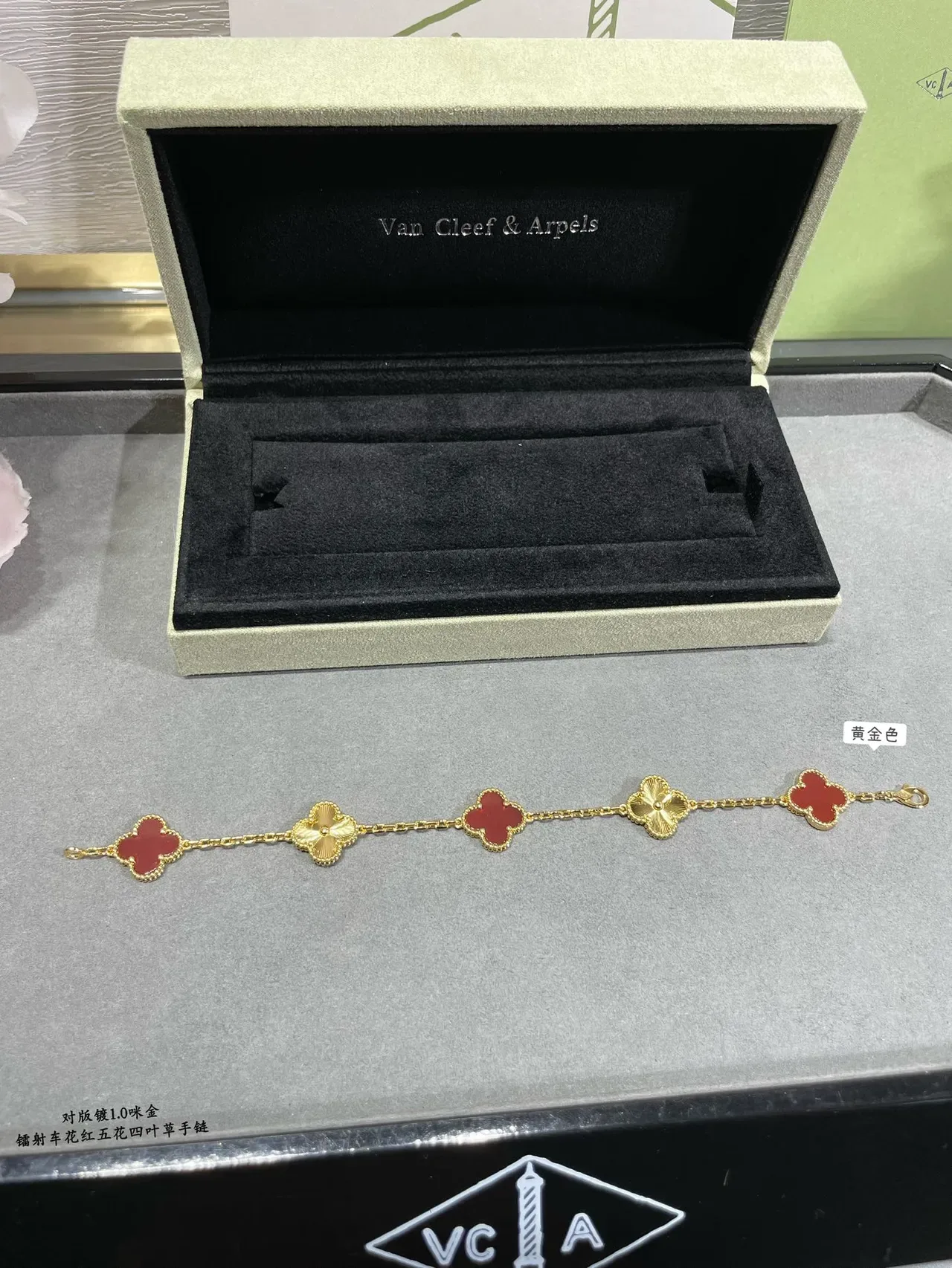 Five Clover Motif Gold-Tone Red Stone Bracelet 4