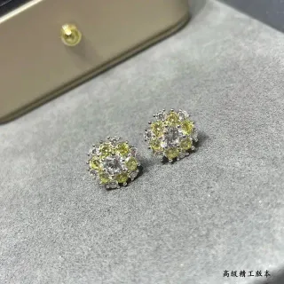 Brincos arete floral multi pedra