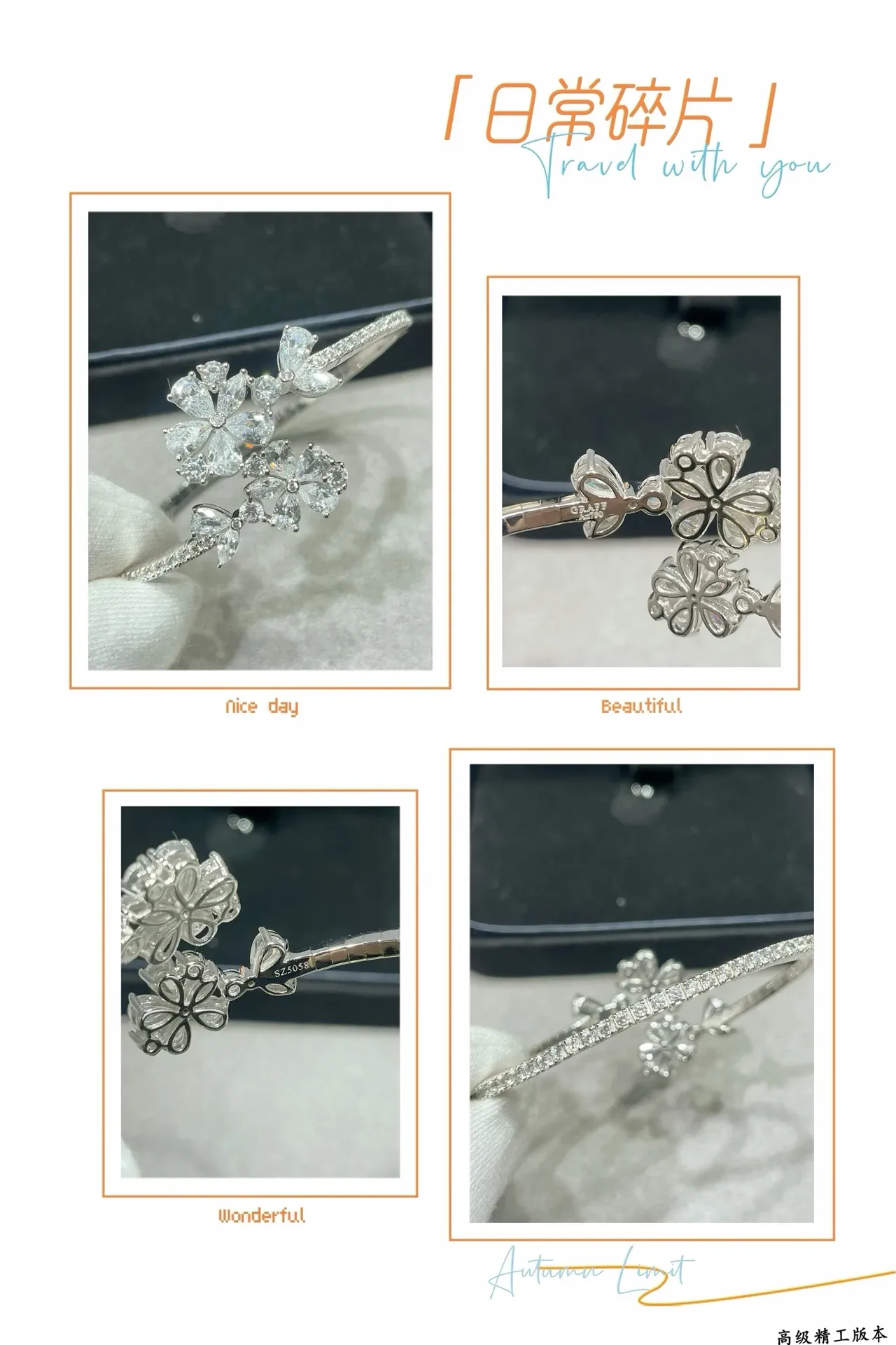Floral Crystal-Encrusted Silver-Tone Hinged Bangle Bracelet 2