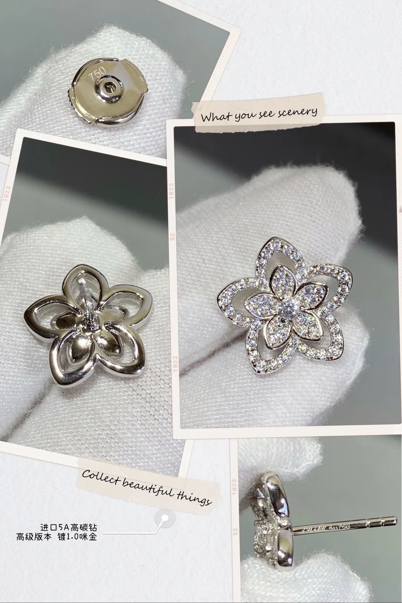 Floral Pavé Crystal Stud Earrings 3