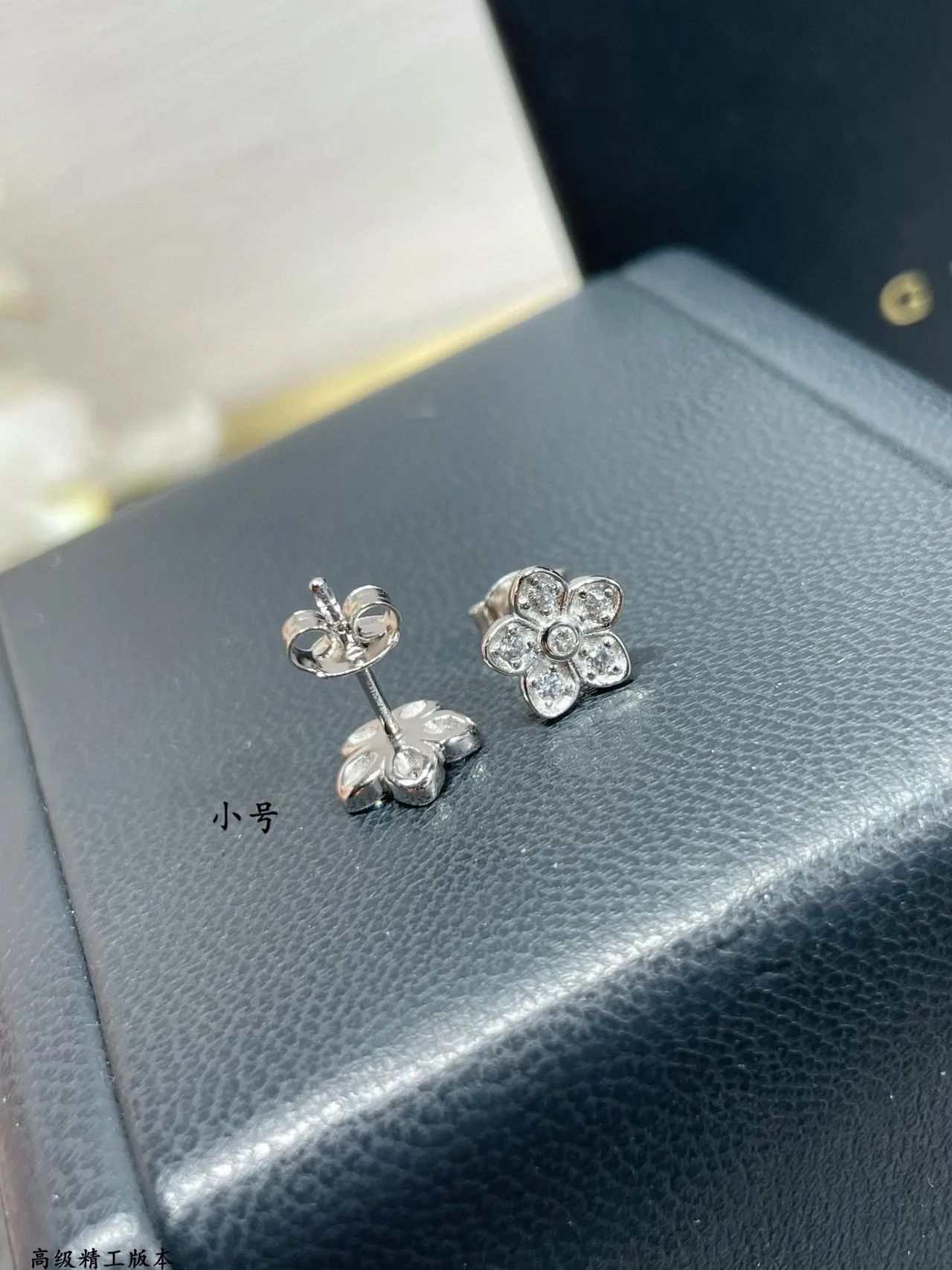Floral Stud Silver White Flower-Shaped Pavé-Set Earrings 7