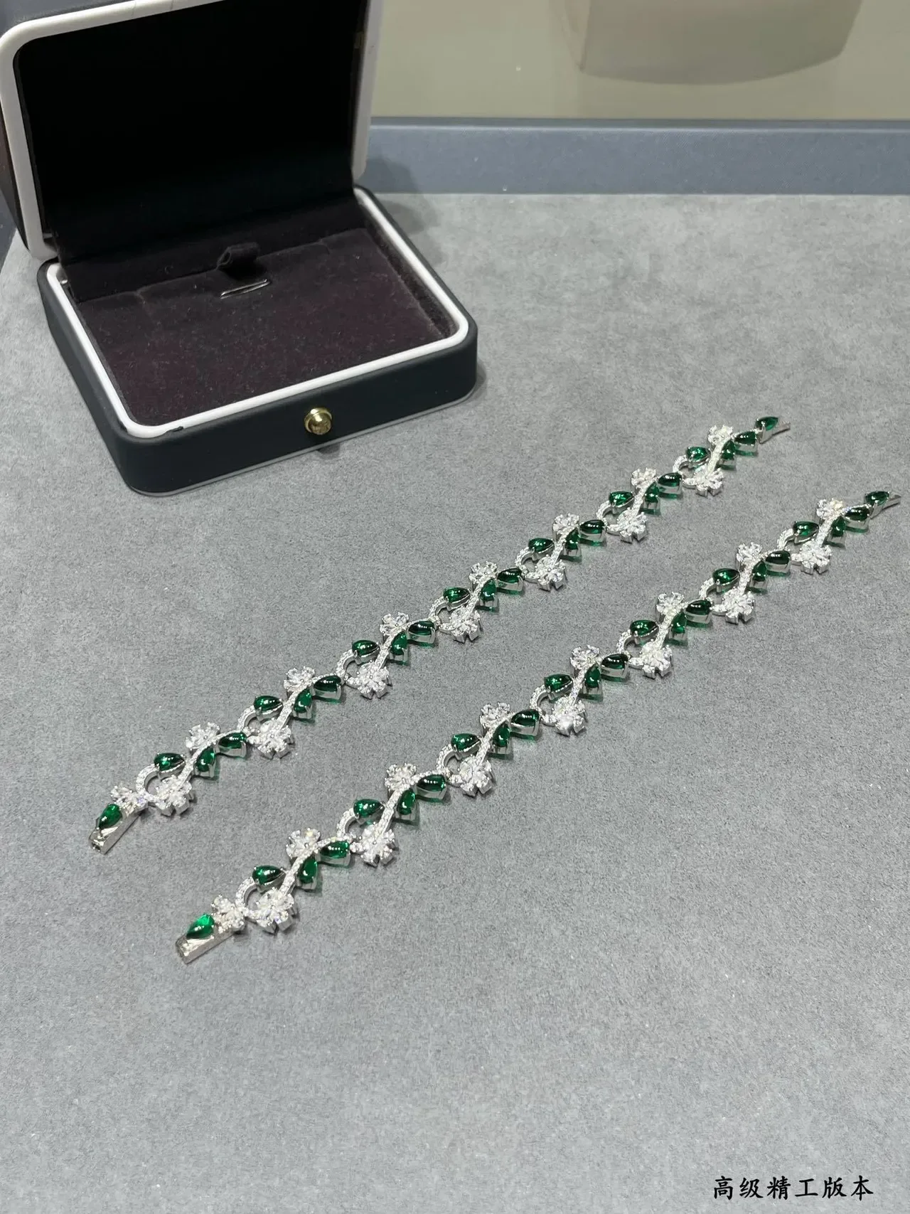 Floral Vine Motif Green and White Gemstone Bracelets 6