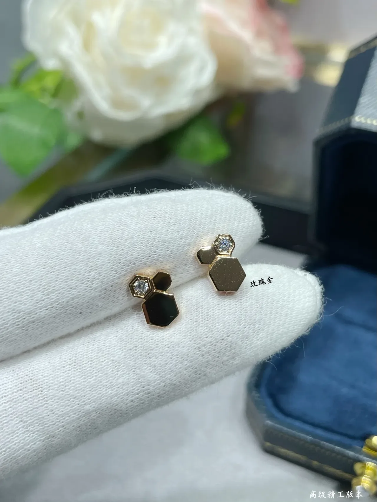 Geometric Hexagonal Gold-Tone Stud Earrings 3