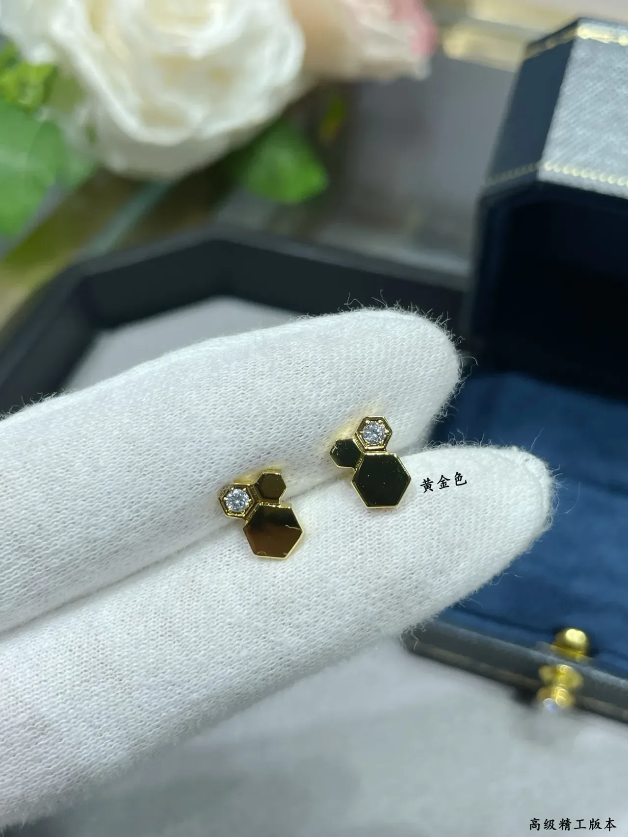 Geometric Hexagonal Gold-Tone Stud Earrings 5
