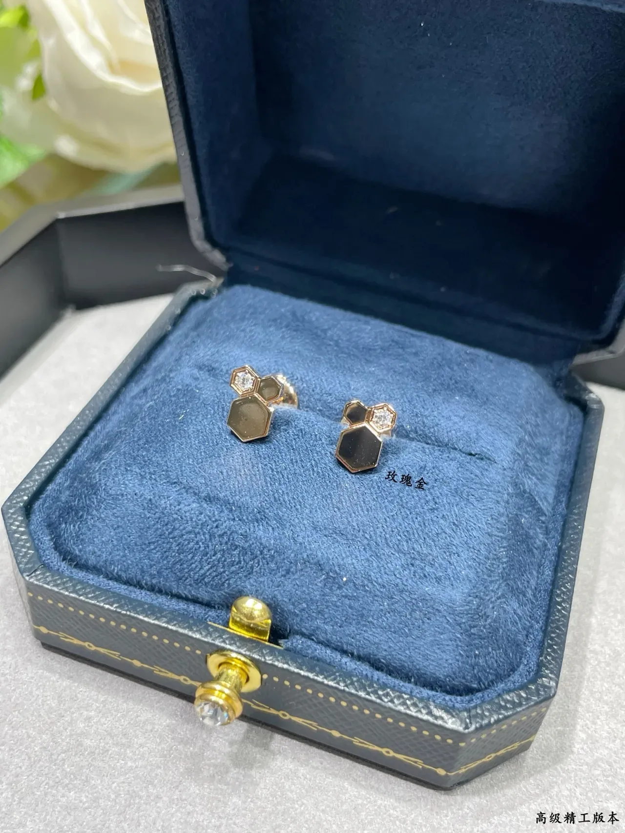 Geometric Hexagonal Gold-Tone Stud Earrings 7